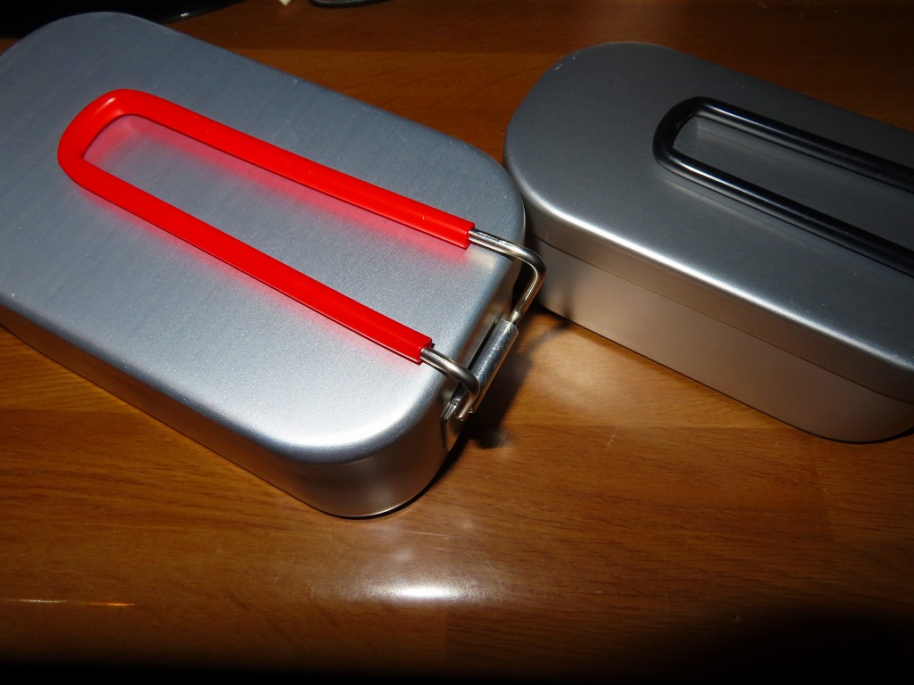 f:id:mouhatarakitakunai:20201231191642j:plain