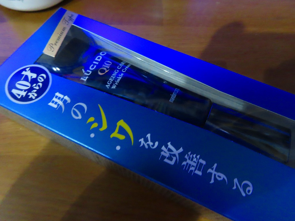 f:id:mouhatarakitakunai:20210609221519j:plain