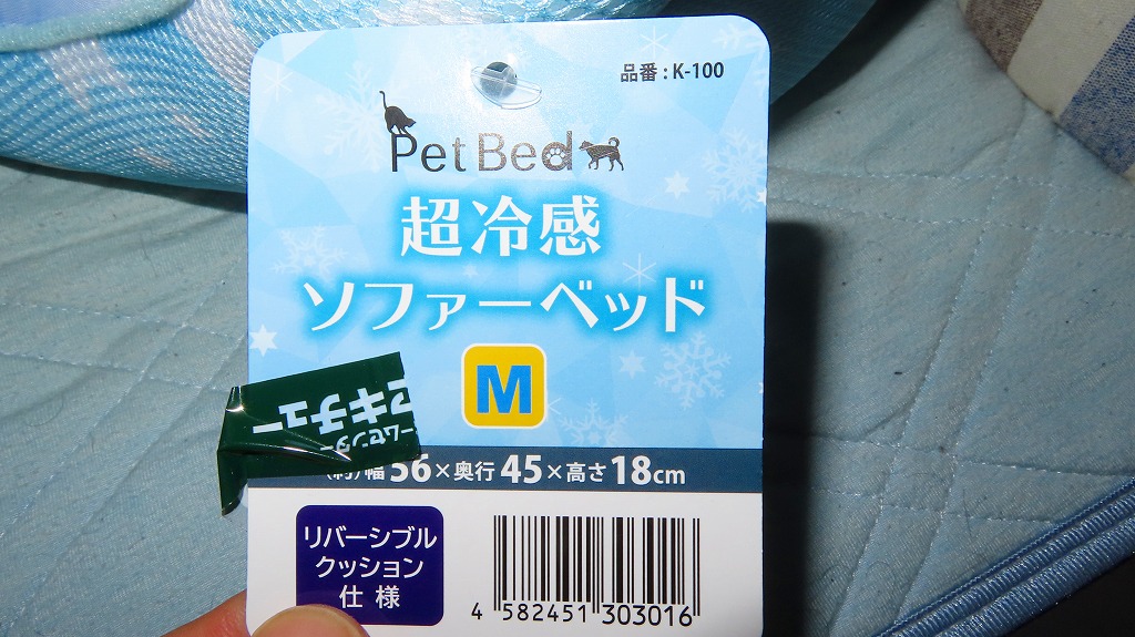 f:id:mouhatarakitakunai:20210814230403j:plain