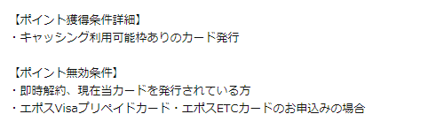 f:id:mouhatarakitakunai:20210828164254p:plain