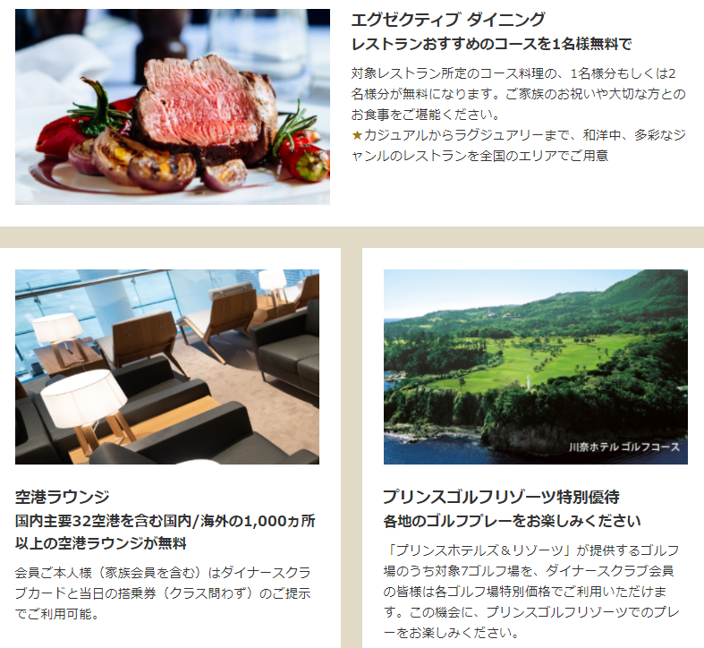 f:id:mouhatarakitakunai:20210828205350p:plain