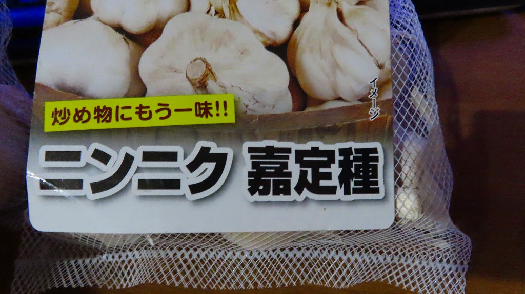 f:id:mouhatarakitakunai:20210919221210j:plain