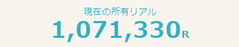 f:id:mouhatarakitakunai:20211007225404p:plain