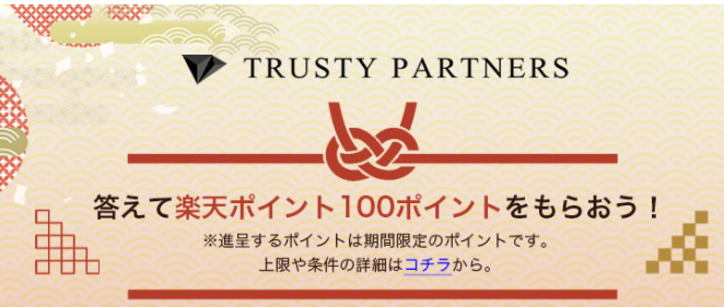 f:id:mouhatarakitakunai:20220126171946p:plain