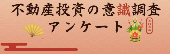 f:id:mouhatarakitakunai:20220126172017p:plain