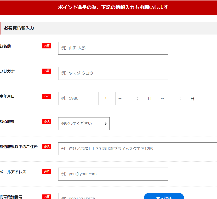 f:id:mouhatarakitakunai:20220126172530p:plain