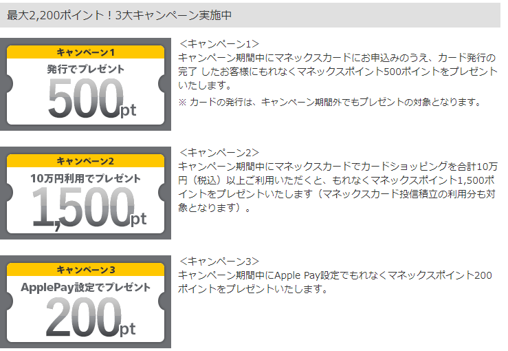 f:id:mouhatarakitakunai:20220207190223p:plain