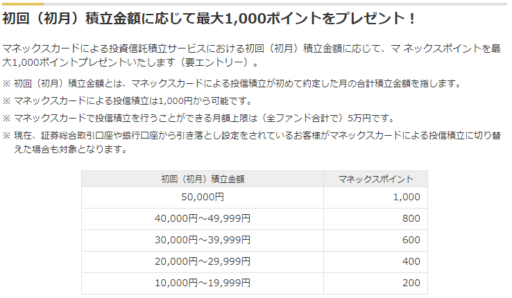 f:id:mouhatarakitakunai:20220217214321p:plain