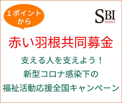 f:id:mouhatarakitakunai:20220305184813p:plain