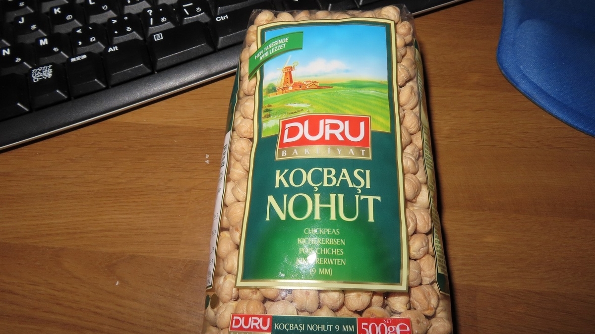 f:id:mouhatarakitakunai:20220308215447j:plain