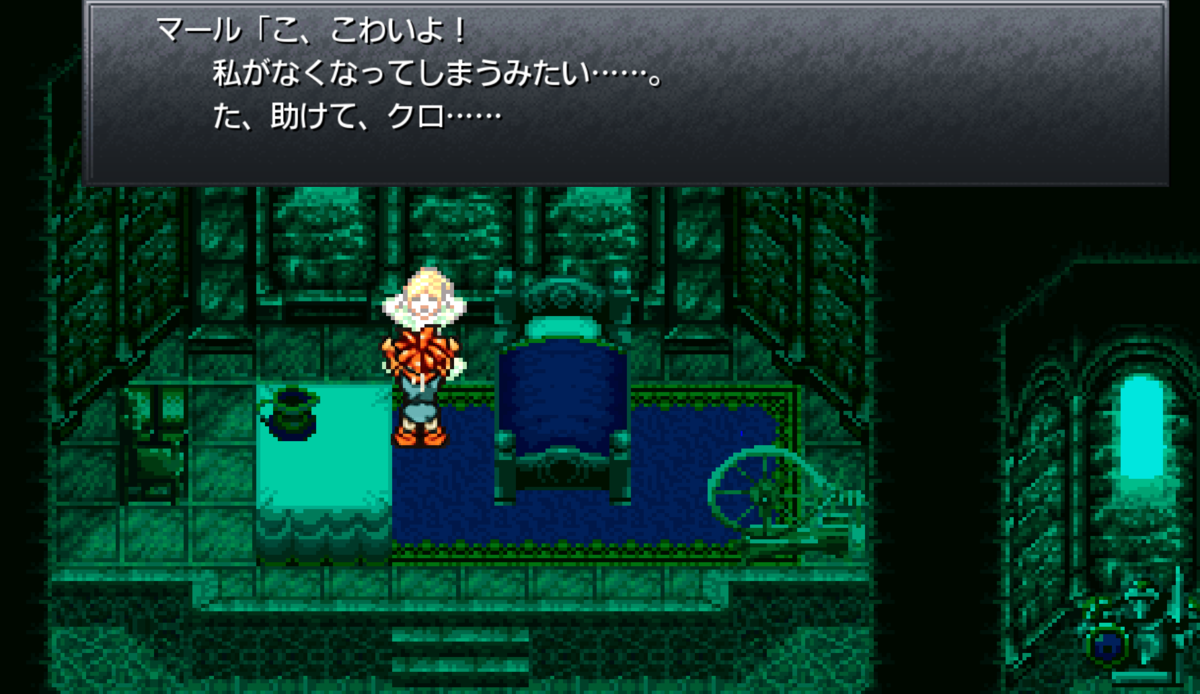 f:id:mouhatarakitakunai:20220331202556p:plain