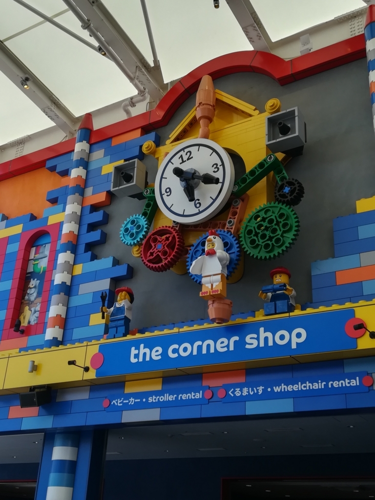 f:id:moukonjoshi:20180810132556j:plain