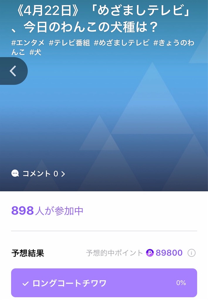 f:id:mouluck:20190420213913j:image f:id:mouluck:20190420213913j:image