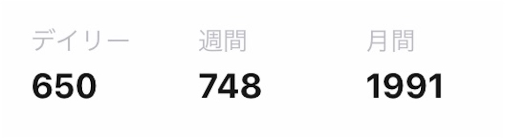 f:id:mouluck:20190421224254j:image f:id:mouluck:20190421224254j:image