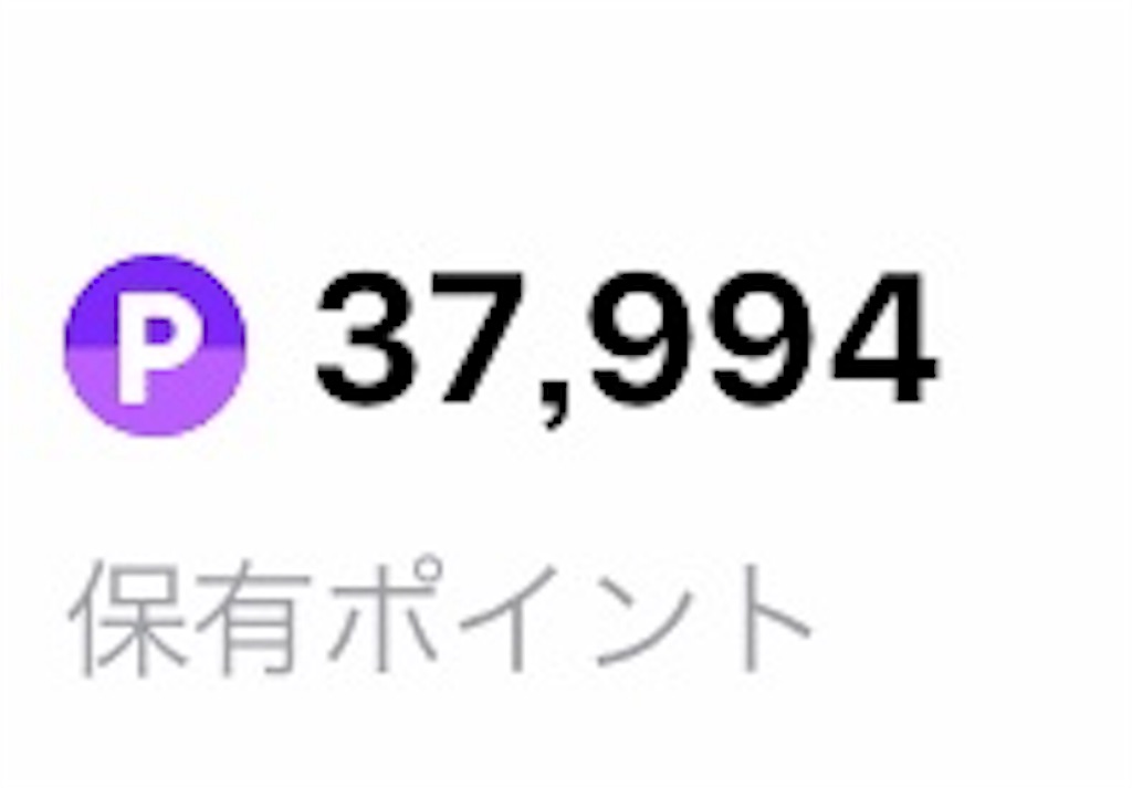 f:id:mouluck:20190422225727j:image f:id:mouluck:20190422225727j:image