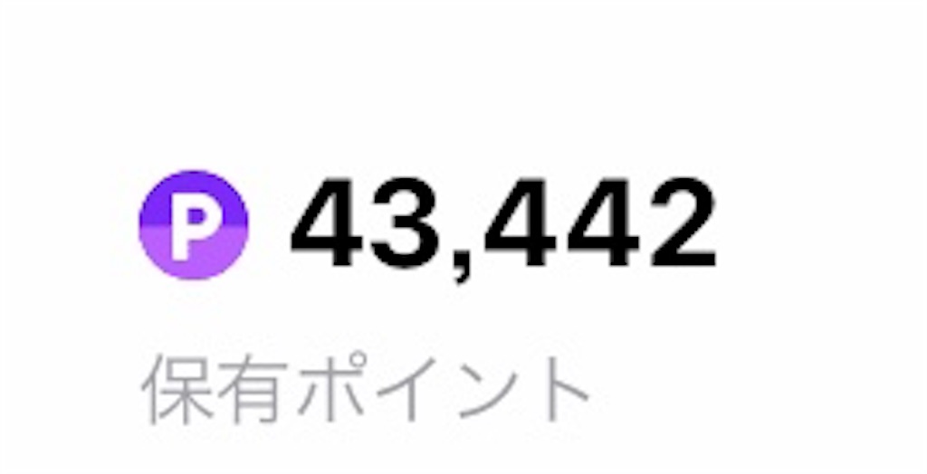 f:id:mouluck:20190422225732j:image f:id:mouluck:20190422225732j:image