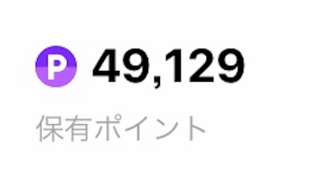 f:id:mouluck:20190424221813j:image f:id:mouluck:20190424221813j:image