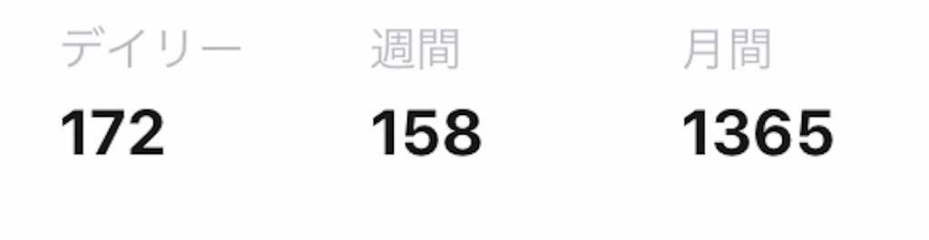 f:id:mouluck:20190426221332j:image f:id:mouluck:20190426221332j:image