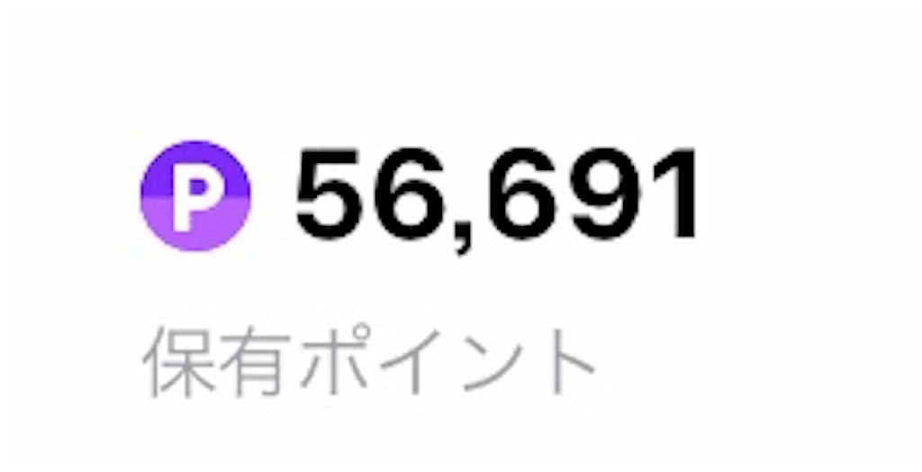f:id:mouluck:20190426221355j:image f:id:mouluck:20190426221355j:image