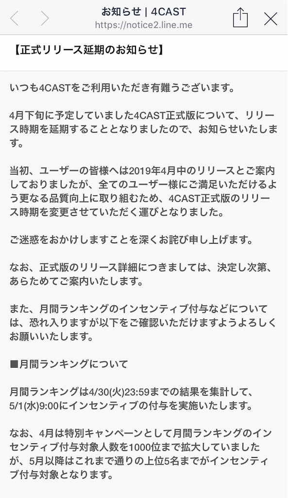 f:id:mouluck:20190426233905j:image f:id:mouluck:20190426233905j:image