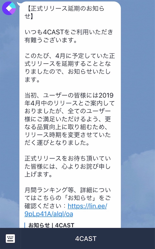 f:id:mouluck:20190426233908j:image f:id:mouluck:20190426233908j:image