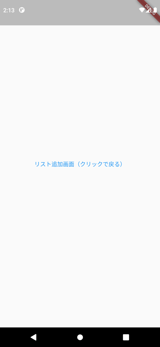 f:id:moun45:20220320141331p:plain