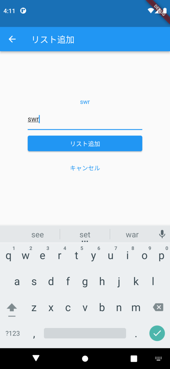 f:id:moun45:20220320162031p:plain