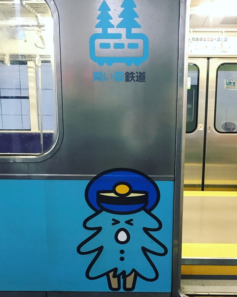 f:id:mount-hayashi:20180809142755j:plain