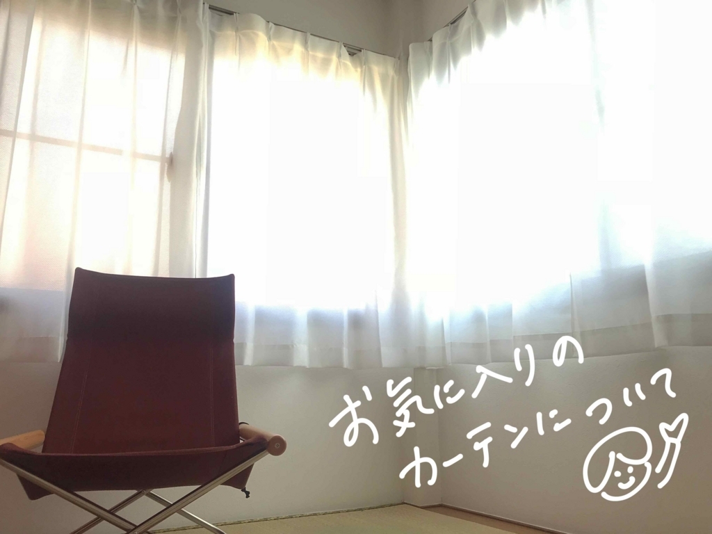 f:id:mount-hayashi:20180810152442j:plain f:id:mount-hayashi:20180810152442j:plain