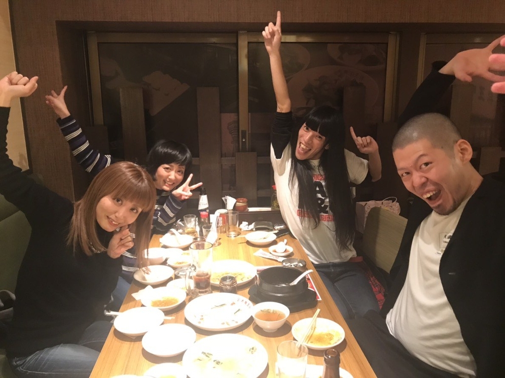 f:id:mount_po:20181203210005j:plain f:id:mount_po:20181203210005j:plain