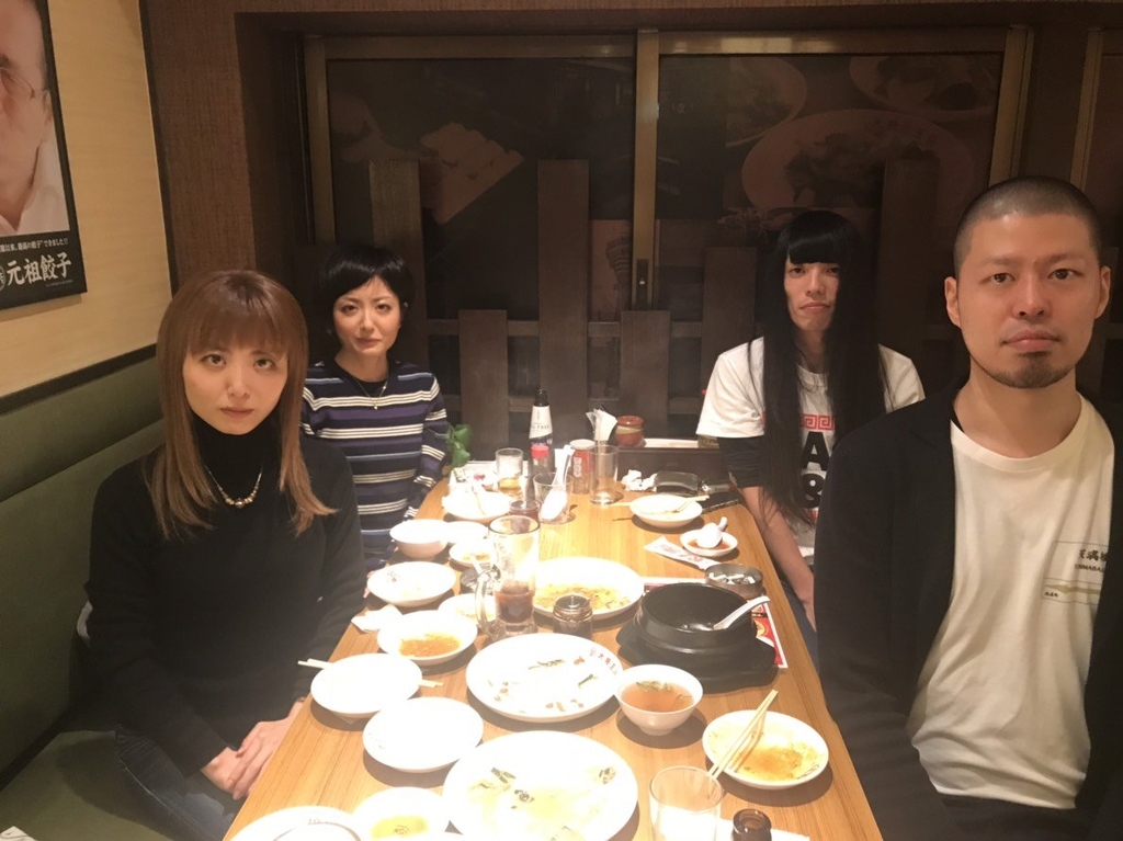 f:id:mount_po:20181203210026j:plain f:id:mount_po:20181203210026j:plain