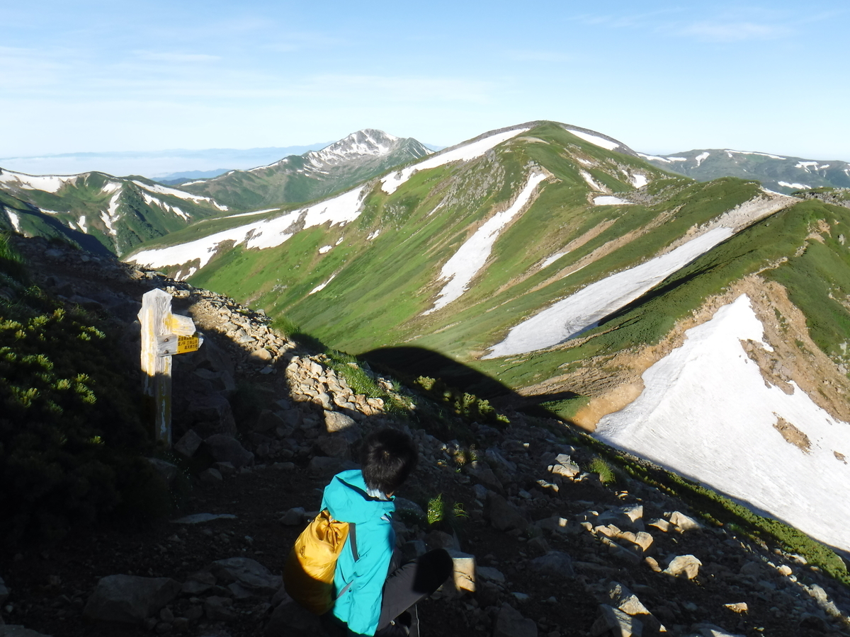 f:id:mountain999:20190319145706j:plain f:id:mountain999:20190319145706j:plain
