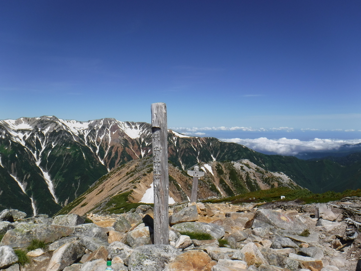 f:id:mountain999:20190523152537j:plain f:id:mountain999:20190523152537j:plain