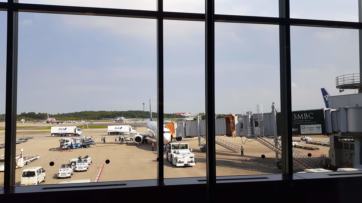 f:id:mountain999:20190919142438j:plain f:id:mountain999:20190919142438j:plain