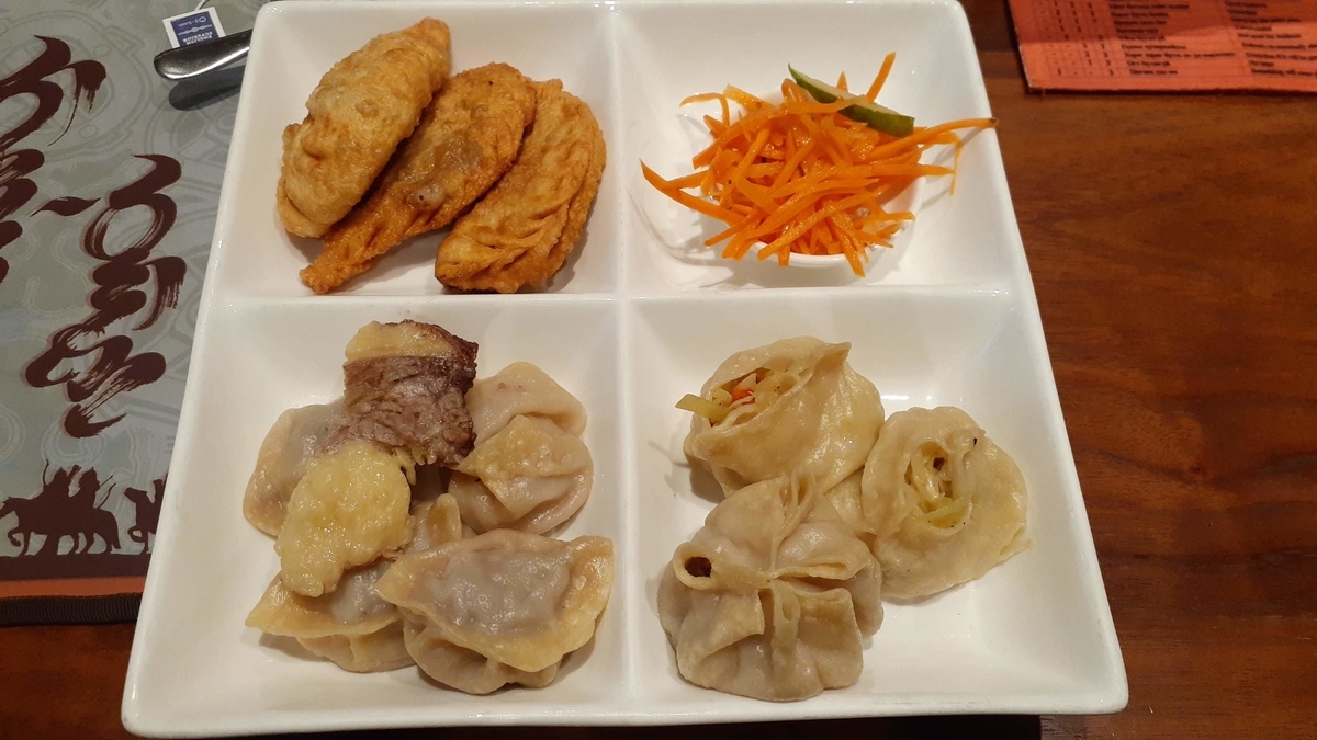 f:id:mountain999:20190921160138j:plain f:id:mountain999:20190921160138j:plain
