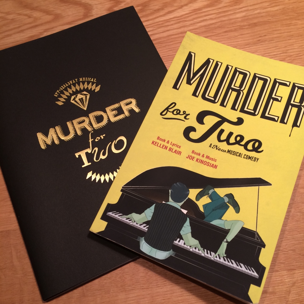 f:id:mountainblast:20160617213325j:plain f:id:mountainblast:20160617213325j:plain