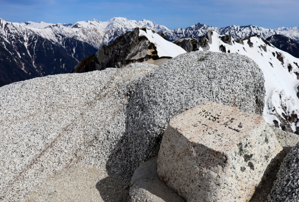 f:id:mountainlog:20180619235541j:plain f:id:mountainlog:20180619235541j:plain