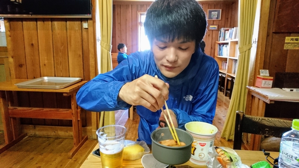 f:id:mountainlog:20180620201602j:plain f:id:mountainlog:20180620201602j:plain