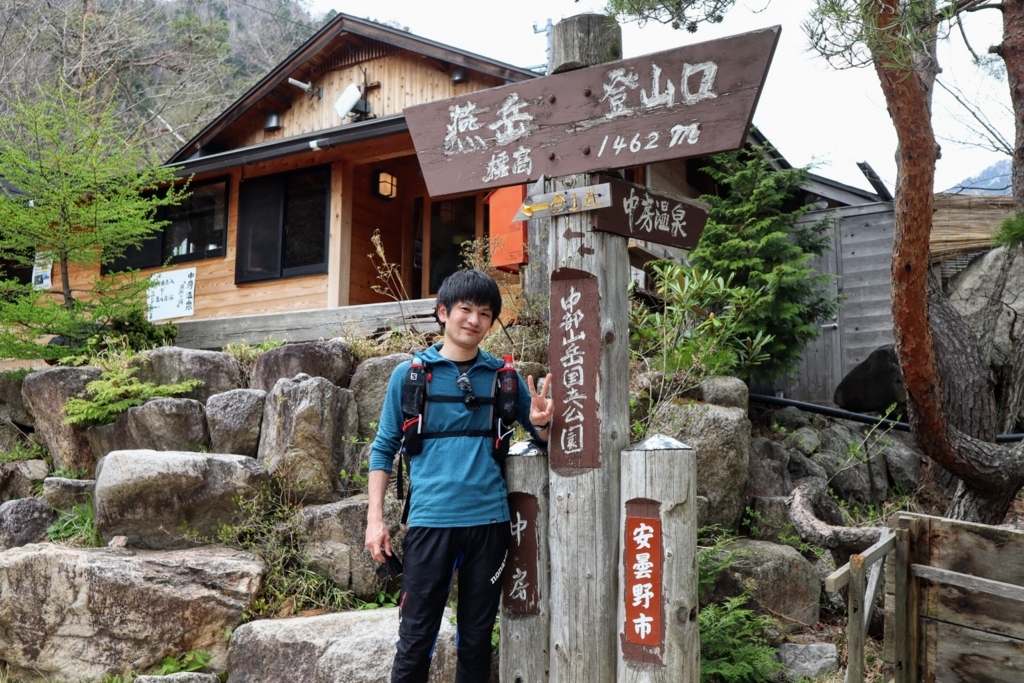 f:id:mountainlog:20180620203738j:plain f:id:mountainlog:20180620203738j:plain