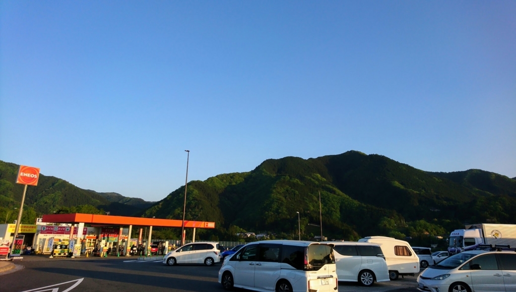 f:id:mountainlog:20180628221926j:plain f:id:mountainlog:20180628221926j:plain