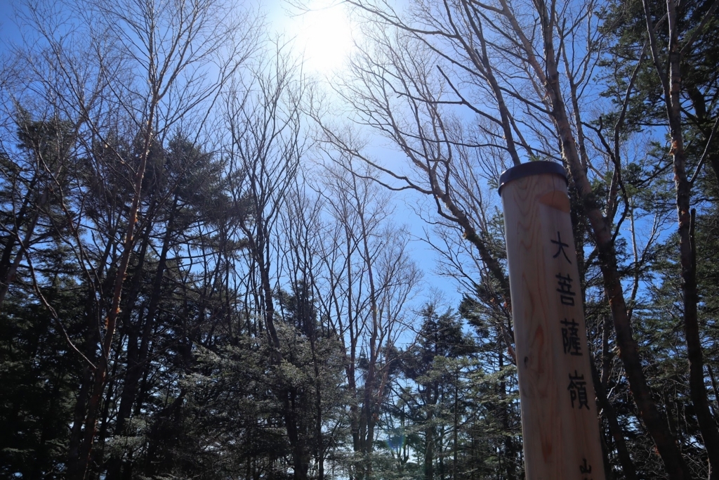 f:id:mountainlog:20180702221203j:plain f:id:mountainlog:20180702221203j:plain