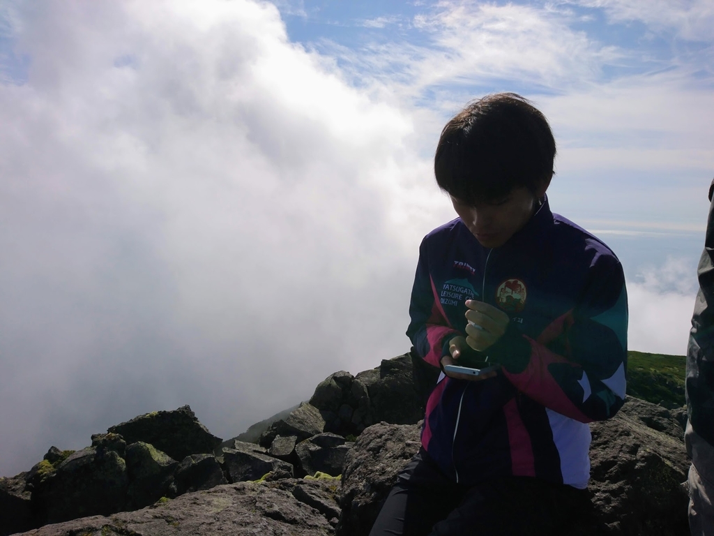 f:id:mountainlog:20181021164750j:plain f:id:mountainlog:20181021164750j:plain