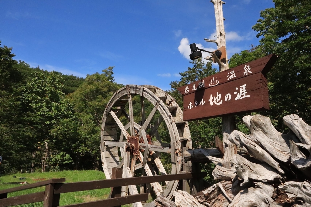 f:id:mountainlog:20181021171351j:plain f:id:mountainlog:20181021171351j:plain