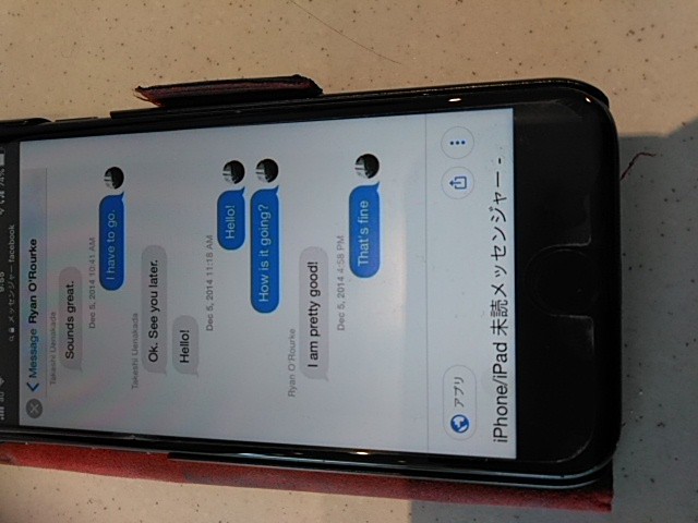 f:id:mountainpeace7:20190711095559j:image f:id:mountainpeace7:20190711095559j:image