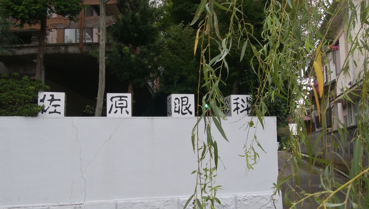 f:id:mountori:20201112230109j:plain