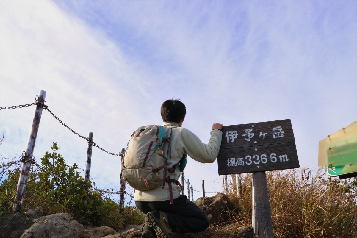 f:id:mountori:20210104230205j:plain