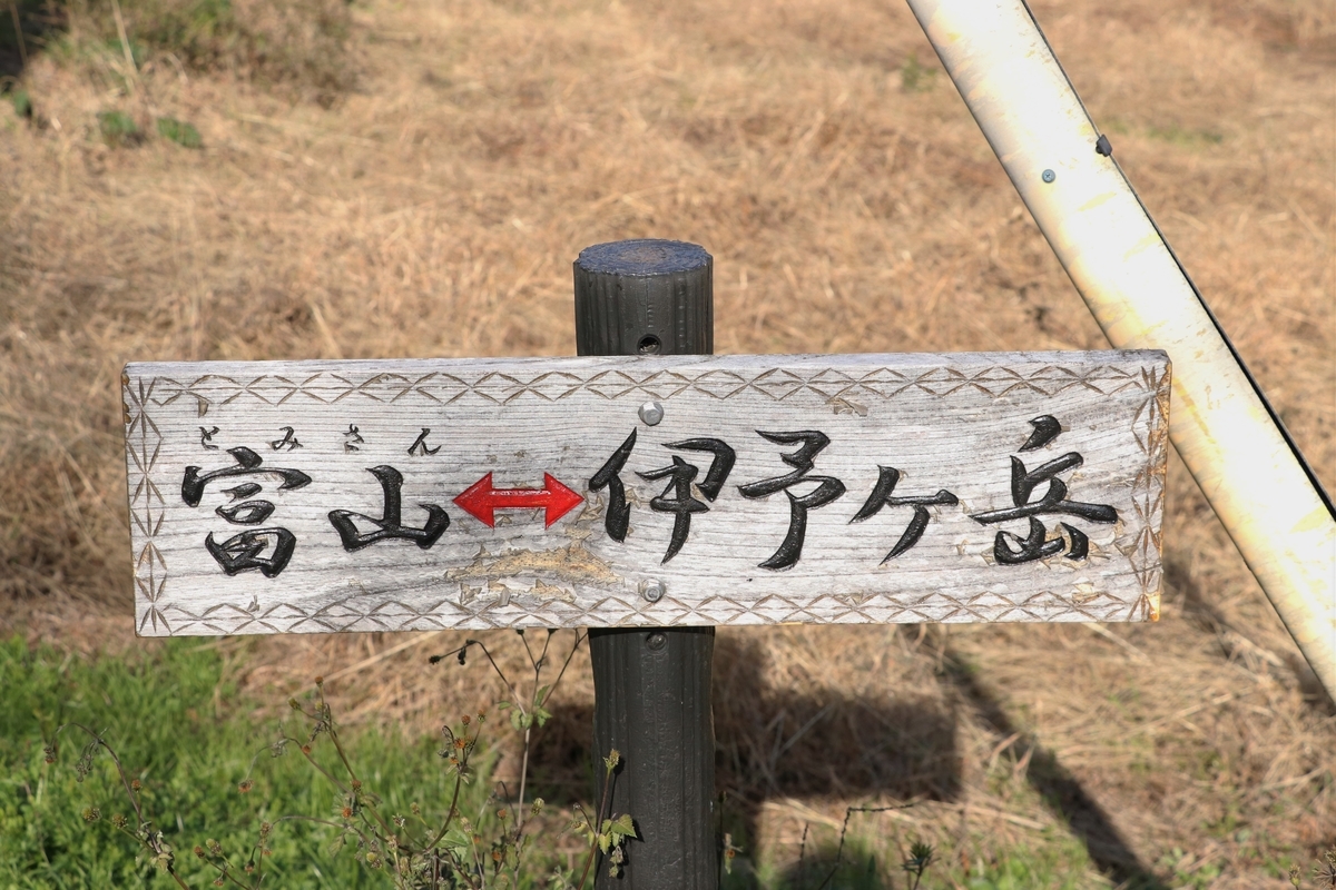 f:id:mountori:20210107185155j:plain