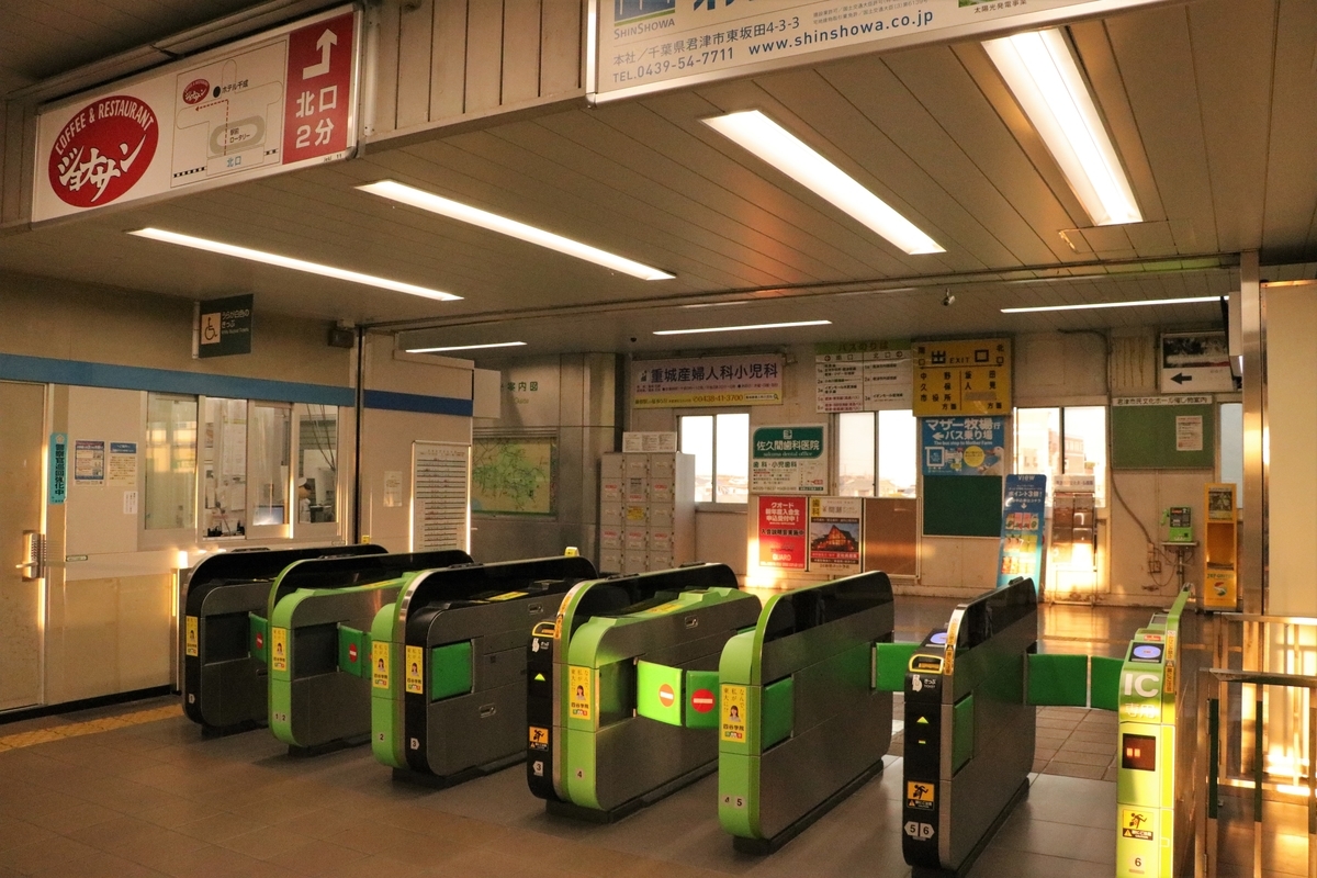 f:id:mountori:20210313123744j:plain