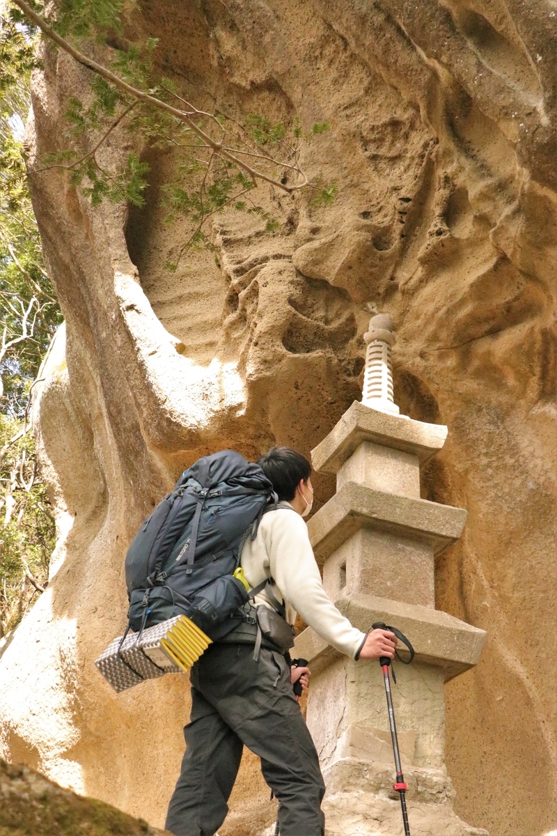 f:id:mountori:20210313184233j:plain