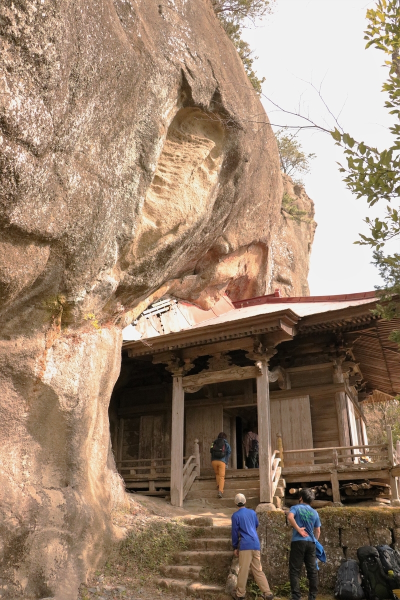 f:id:mountori:20210313184414j:plain